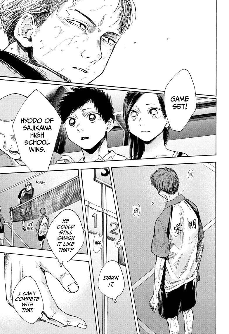 Blue Box Chapter 41 - Page 7 in English
