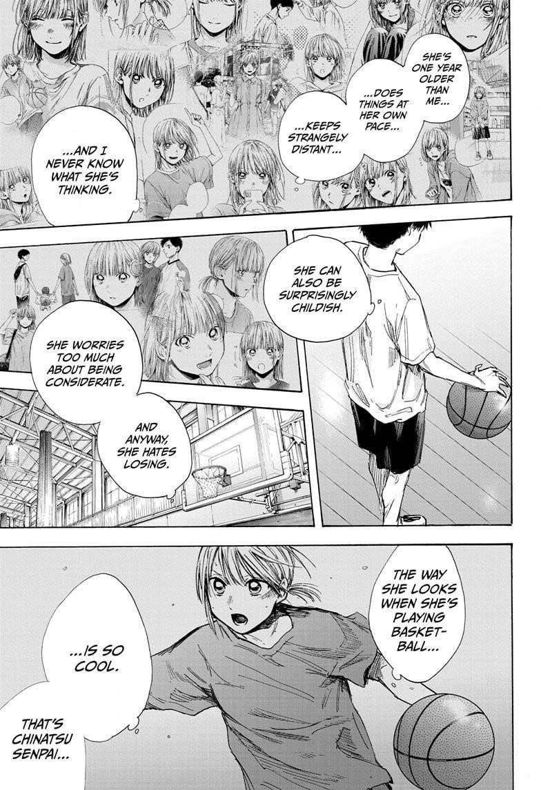 Blue Box Chapter 42 - Page 15 in English