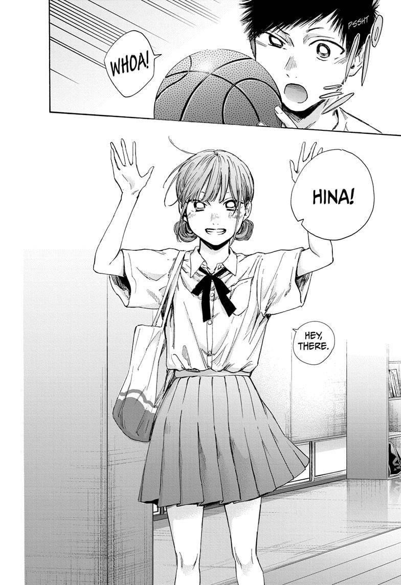 Blue Box Chapter 42 - Page 18 in English