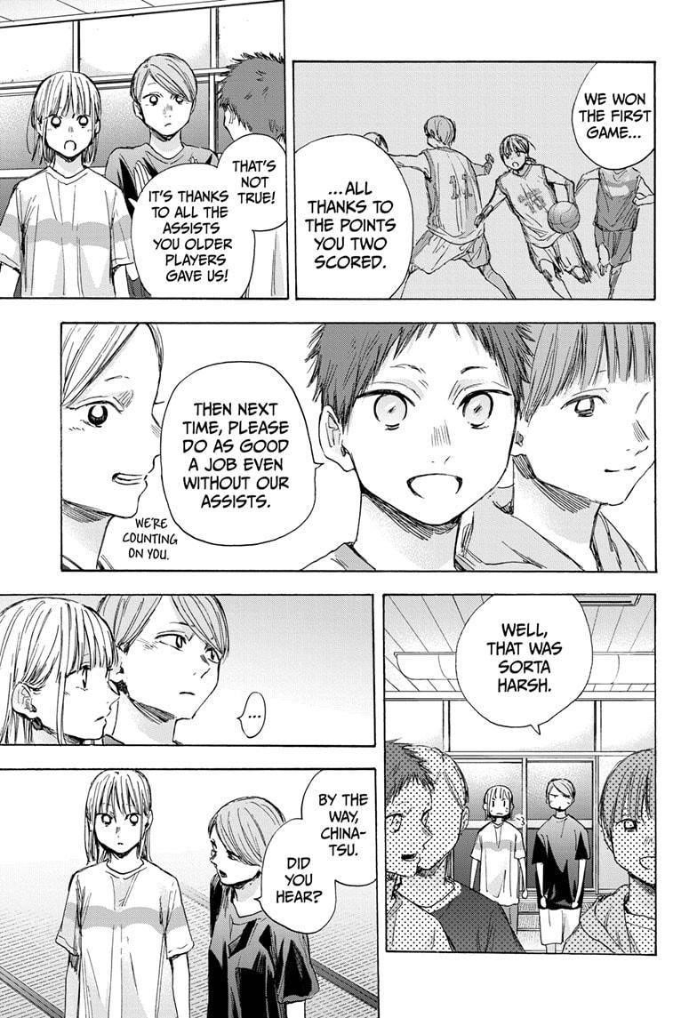 Blue Box Chapter 42 - Page 3 in English