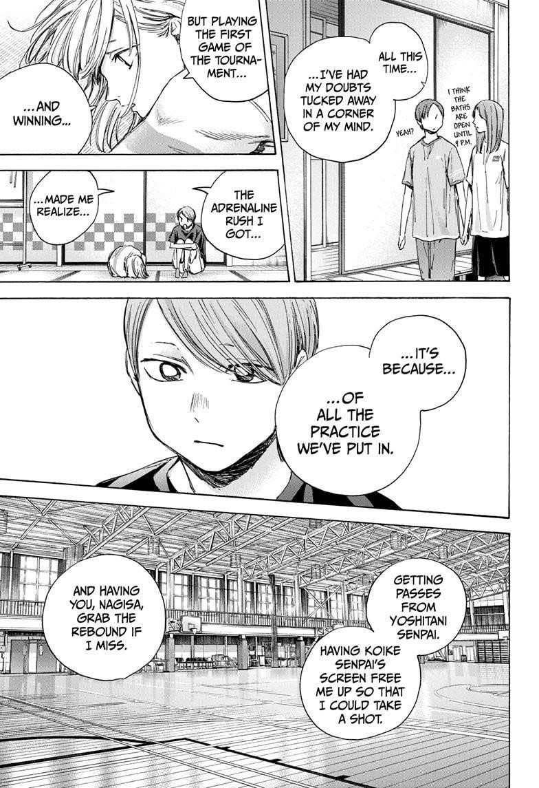 Blue Box Chapter 42 - Page 7 in English