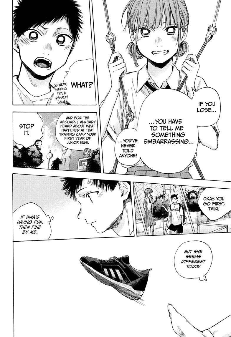 Blue Box Chapter 43 - Page 12 in English