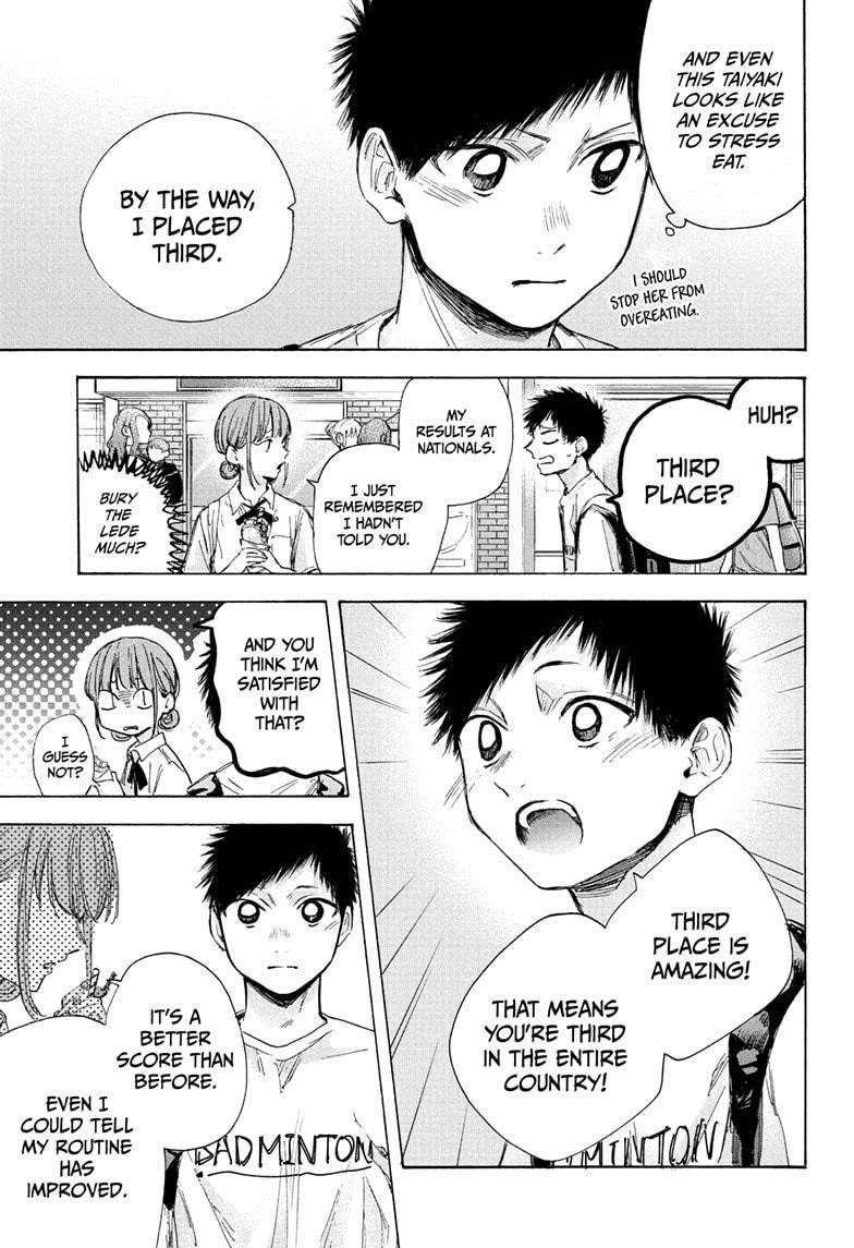 Blue Box Chapter 43 - Page 3 in English