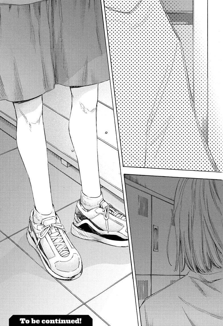 Blue Box Chapter 44 - Page 21 in English