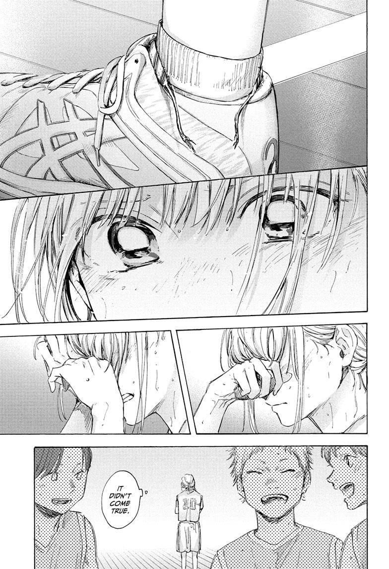 Blue Box Chapter 44 - Page 3 in English