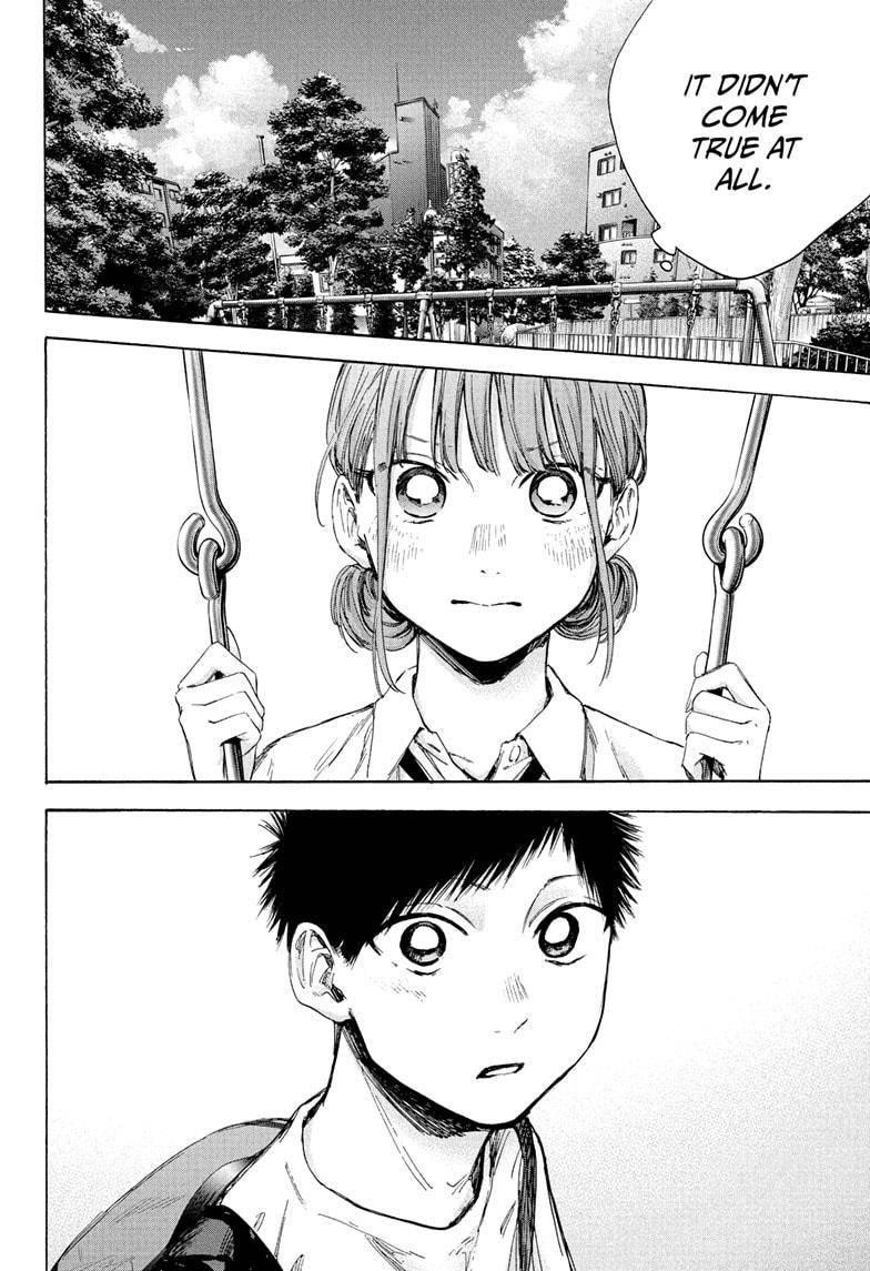 Blue Box Chapter 44 - Page 4 in English