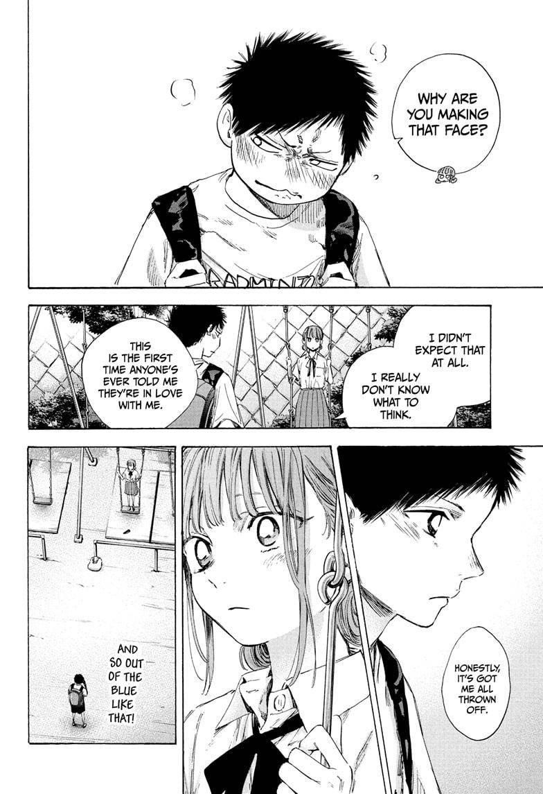 Blue Box Chapter 44 - Page 6 in English