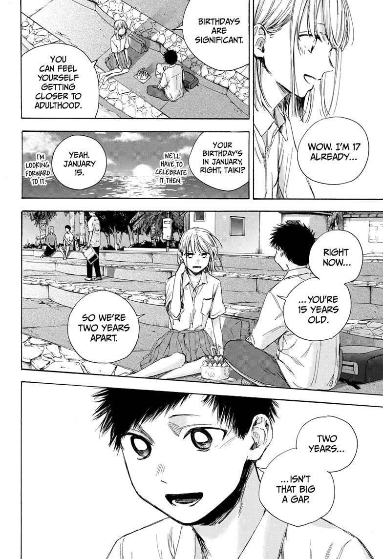 Blue Box Chapter 46 - Page 11 in English