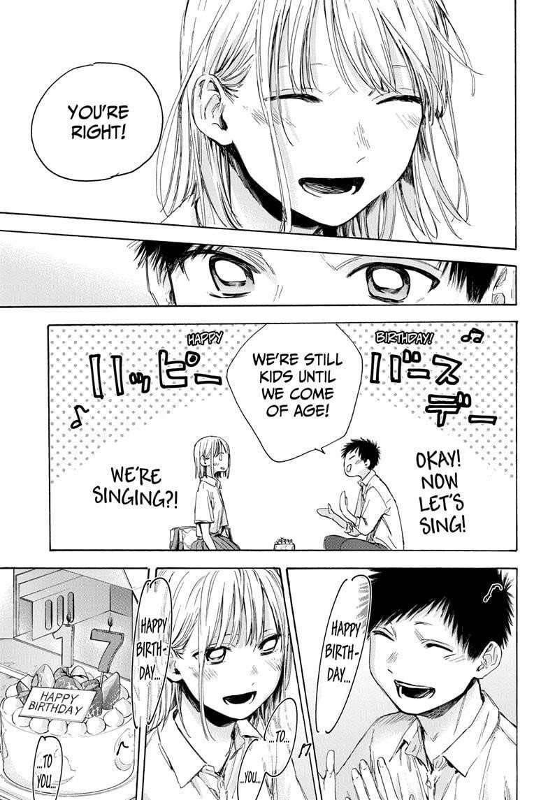 Blue Box Chapter 46 - Page 12 in English