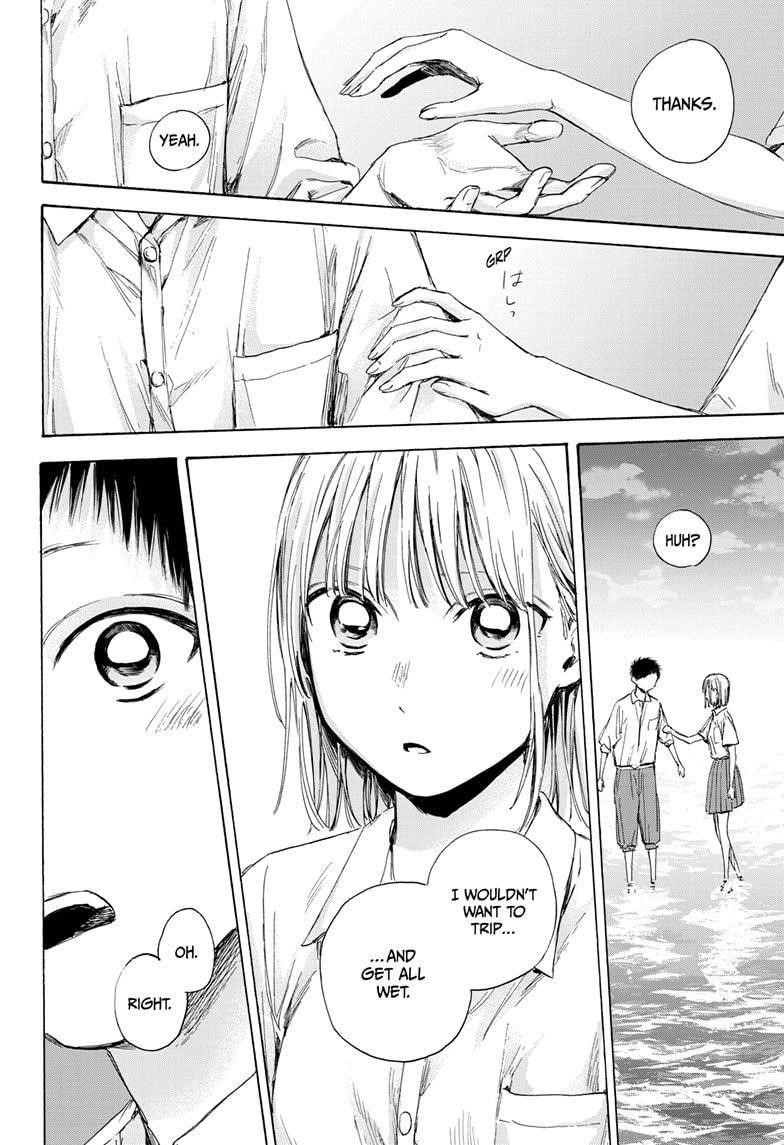 Blue Box Chapter 46 - Page 7 in English