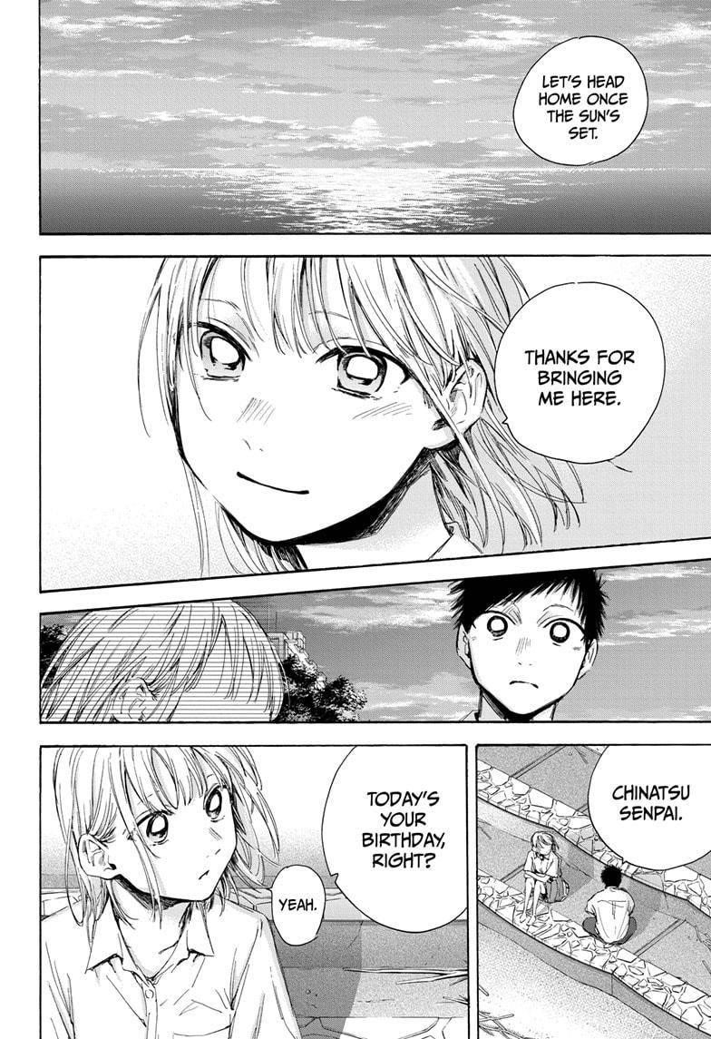 Blue Box Chapter 46 - Page 9 in English