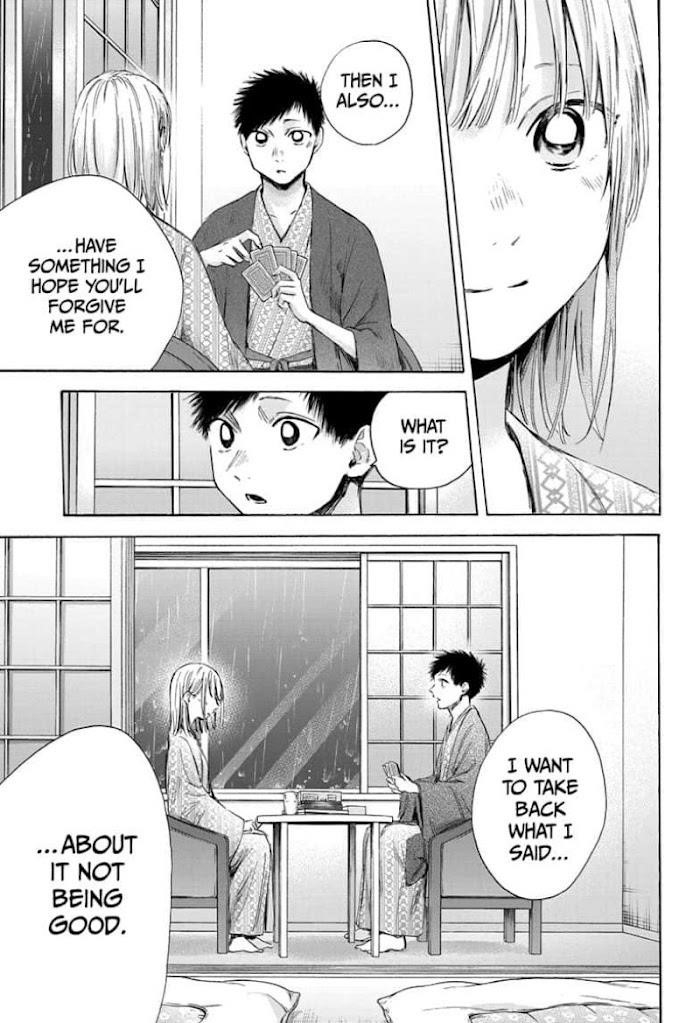 Blue Box Chapter 47 - Page 13 in English