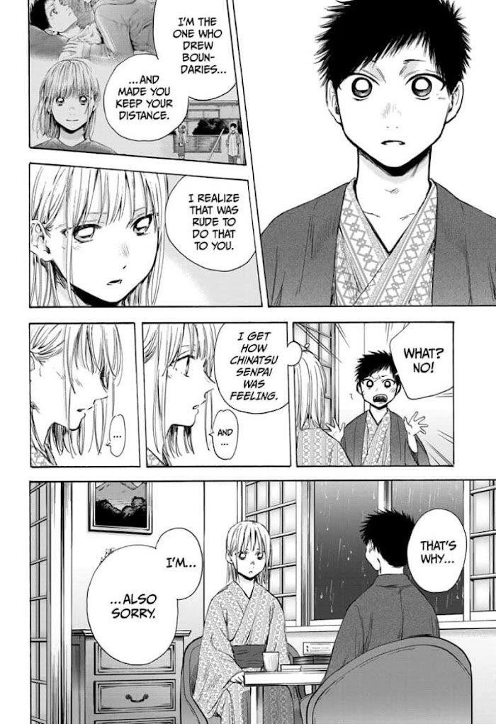 Blue Box Chapter 47 - Page 14 in English