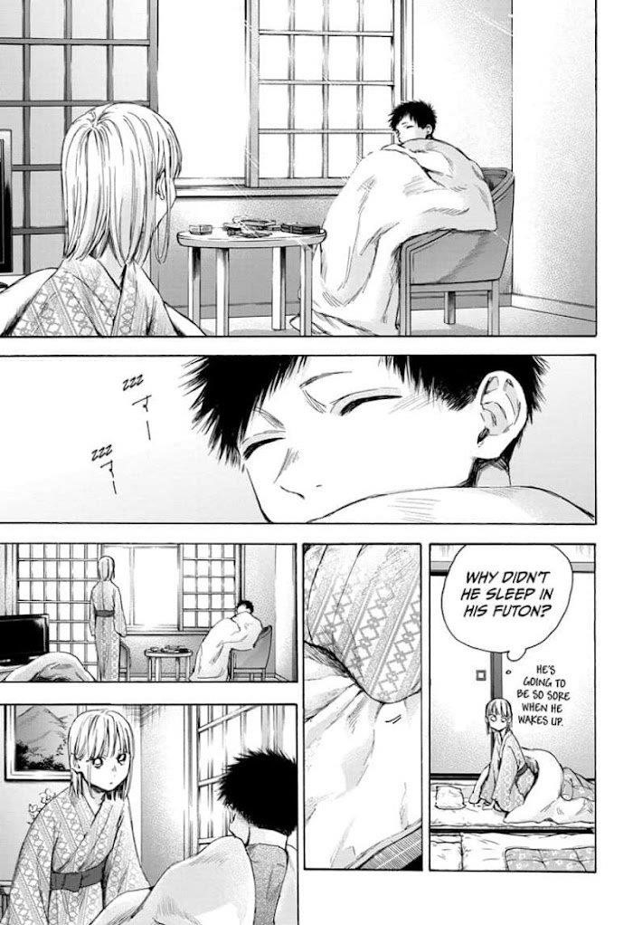 Blue Box Chapter 47 - Page 17 in English