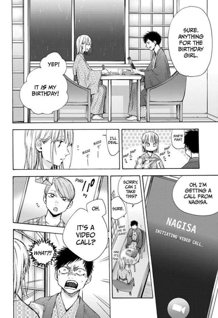 Blue Box Chapter 47 - Page 6 in English