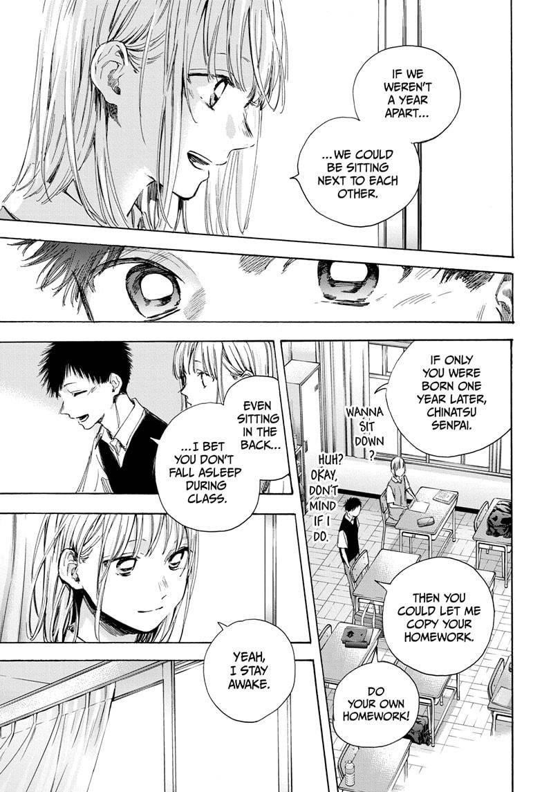 Blue Box Chapter 48 - Page 14 in English
