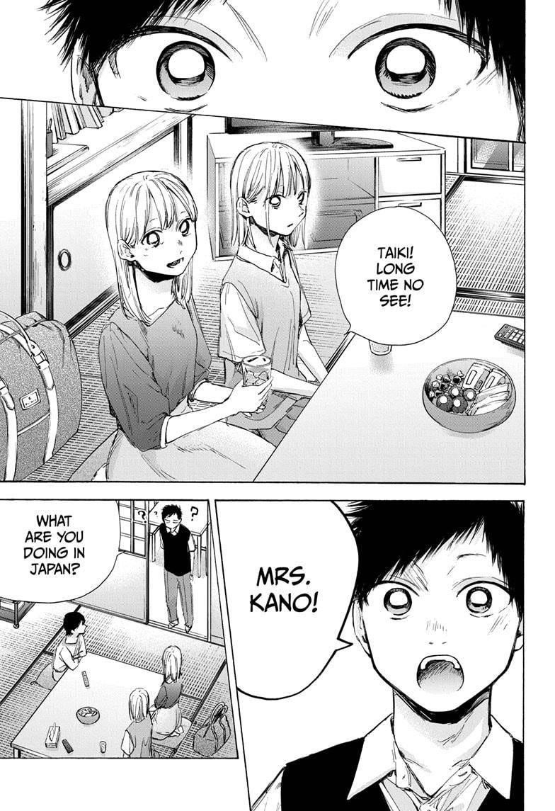 Blue Box Chapter 48 - Page 21 in English