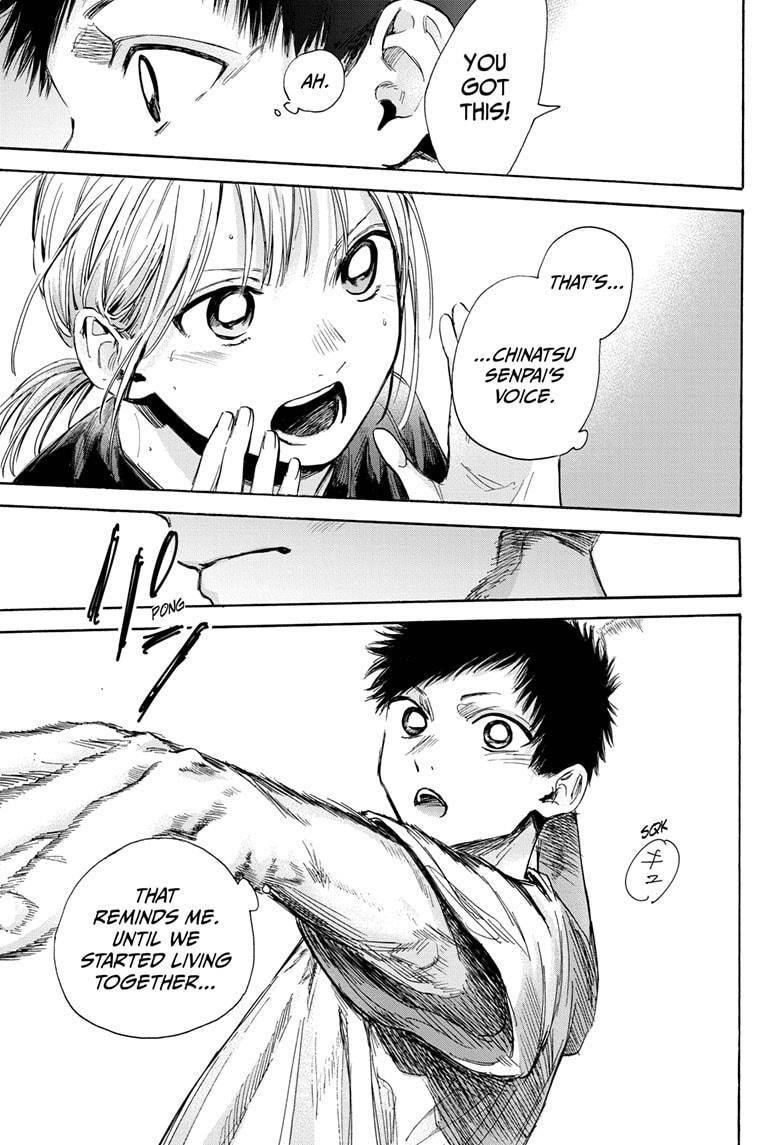 Blue Box Chapter 49 - Page 11 in English