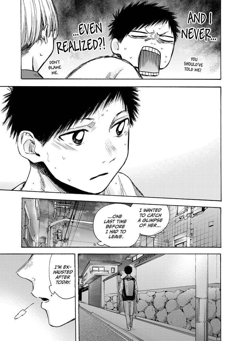 Blue Box Chapter 49 - Page 13 in English
