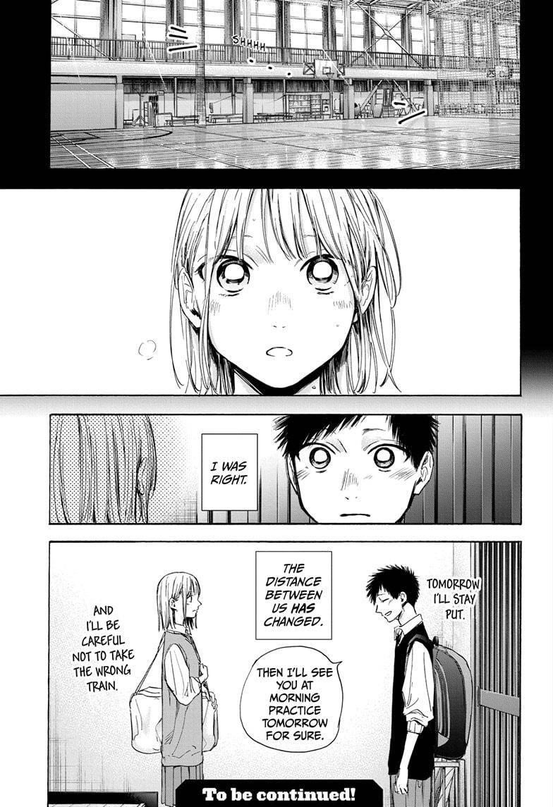 Blue Box Chapter 49 - Page 19 in English