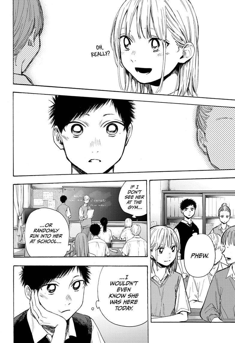 Blue Box Chapter 49 - Page 8 in English