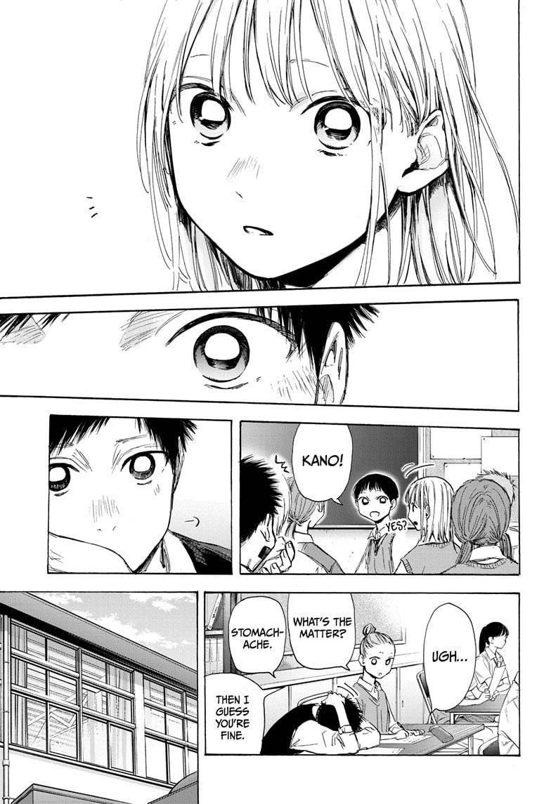 Blue Box Chapter 49 - Page 9 in English