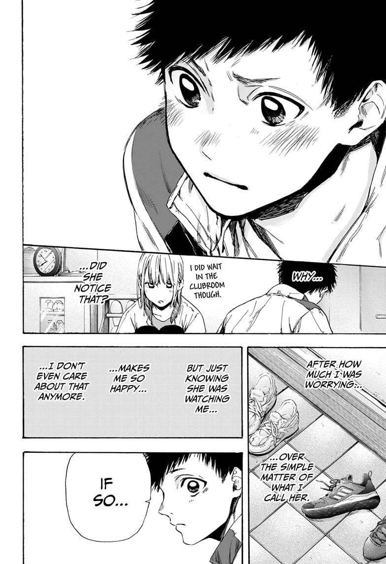 Blue Box Chapter 5 - Page 16 in English