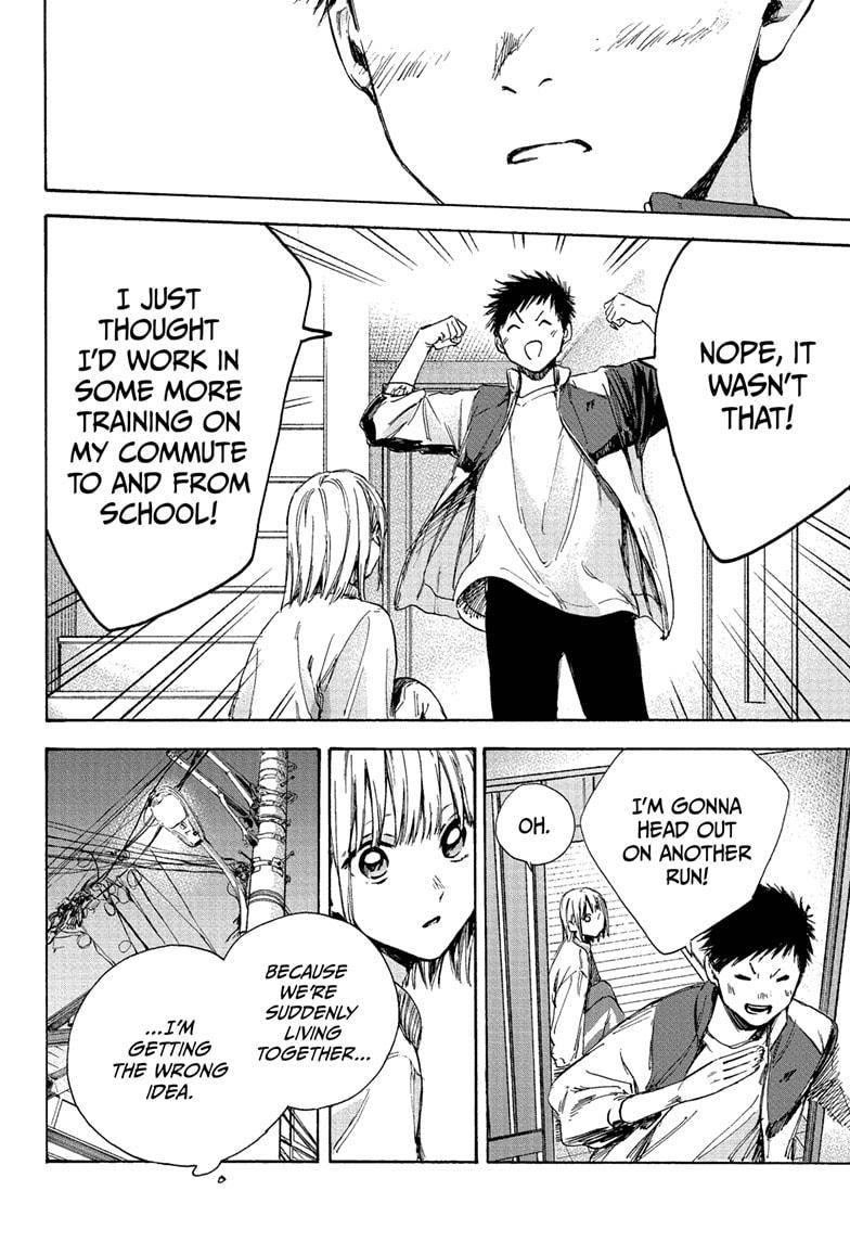 Blue Box Chapter 5 - Page 18 in English
