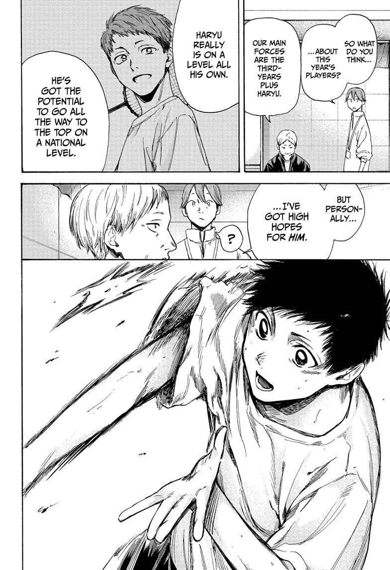 Blue Box Chapter 5 - Page 4 in English