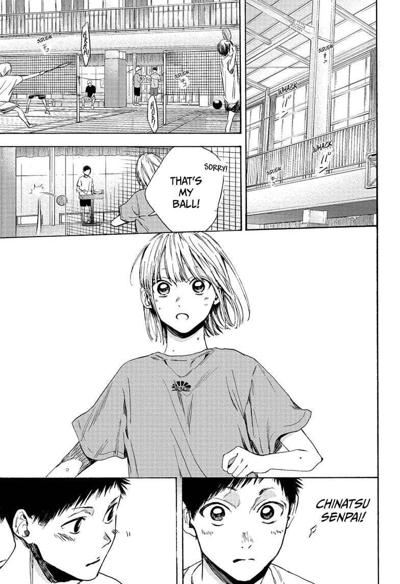 Blue Box Chapter 5 - Page 5 in English