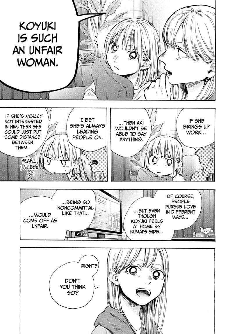 Blue Box Chapter 50 - Page 13 in English