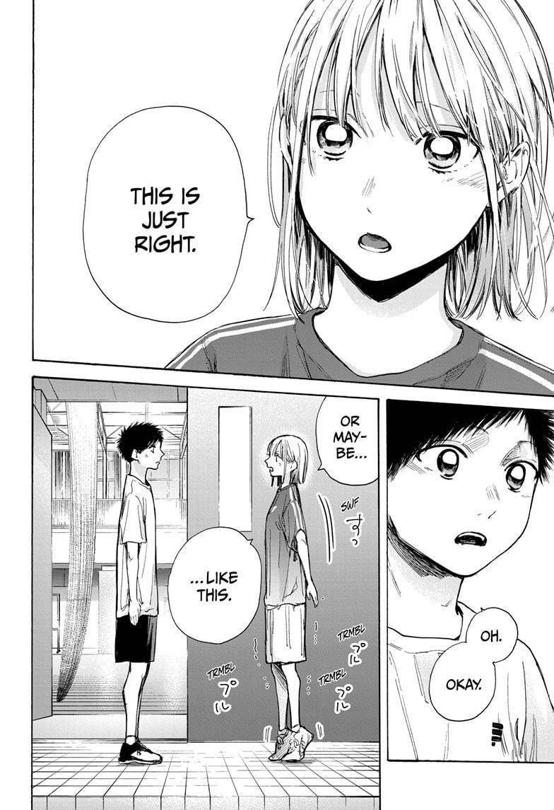 Blue Box Chapter 51 - Page 10 in English