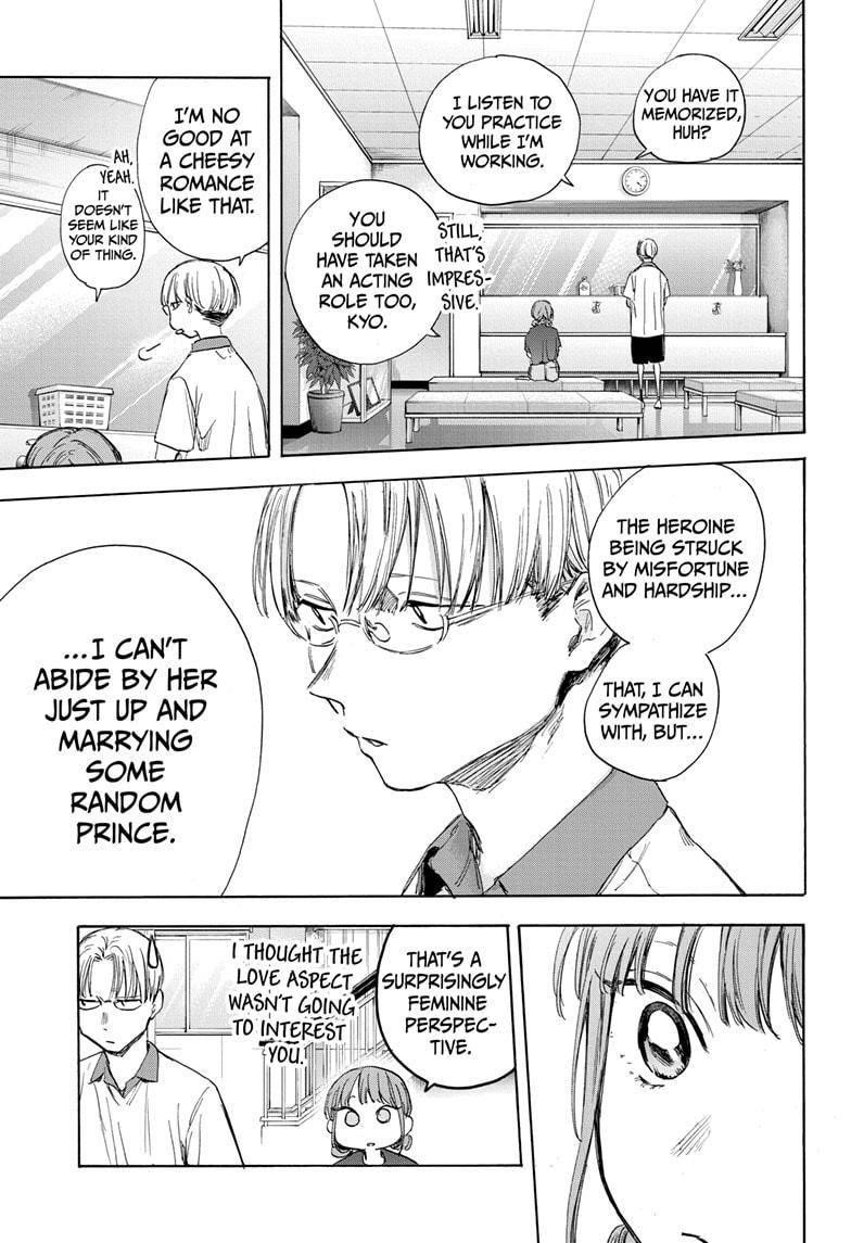 Blue Box Chapter 51 - Page 13 in English