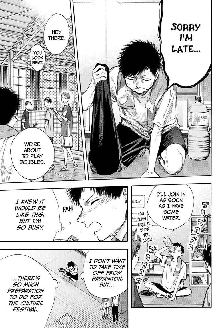 Blue Box Chapter 51 - Page 3 in English