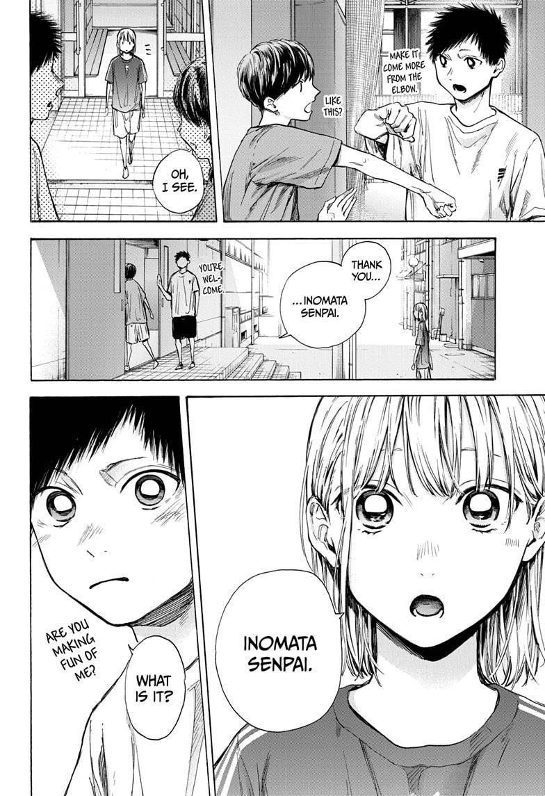 Blue Box Chapter 51 - Page 6 in English