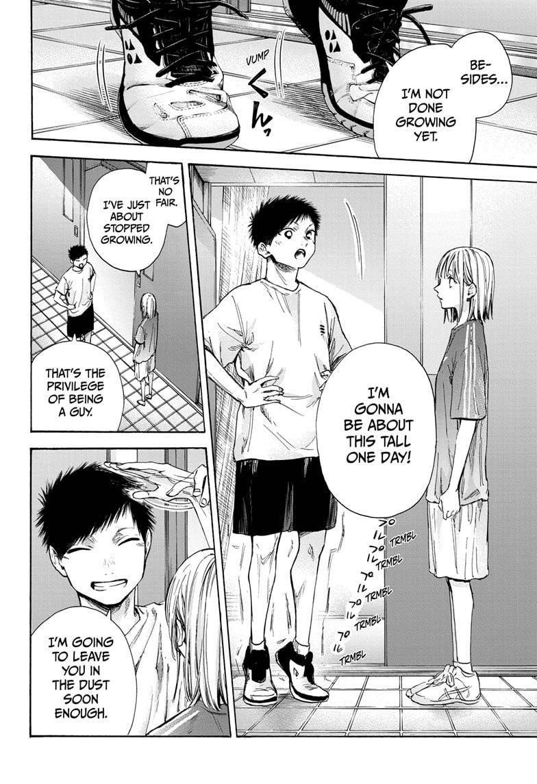Blue Box Chapter 51 - Page 8 in English