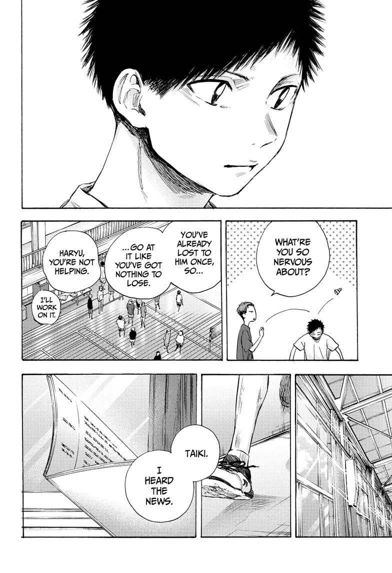 Blue Box Chapter 52 - Page 10 in English
