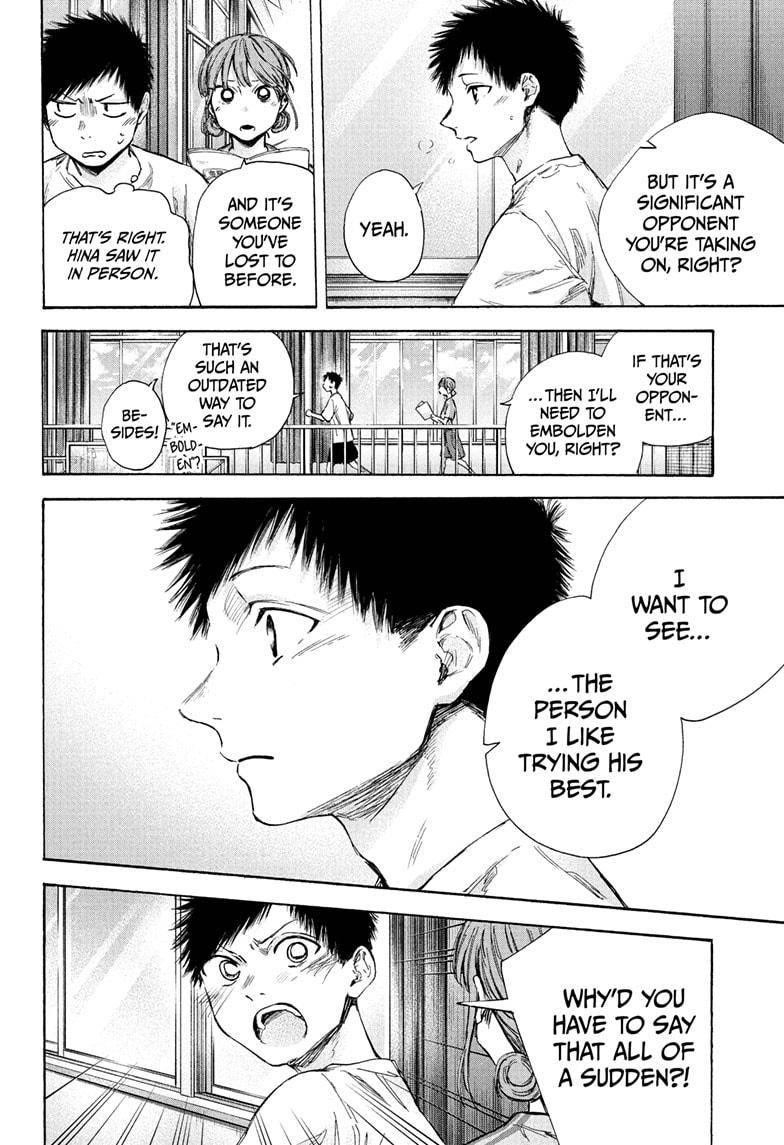 Blue Box Chapter 52 - Page 12 in English