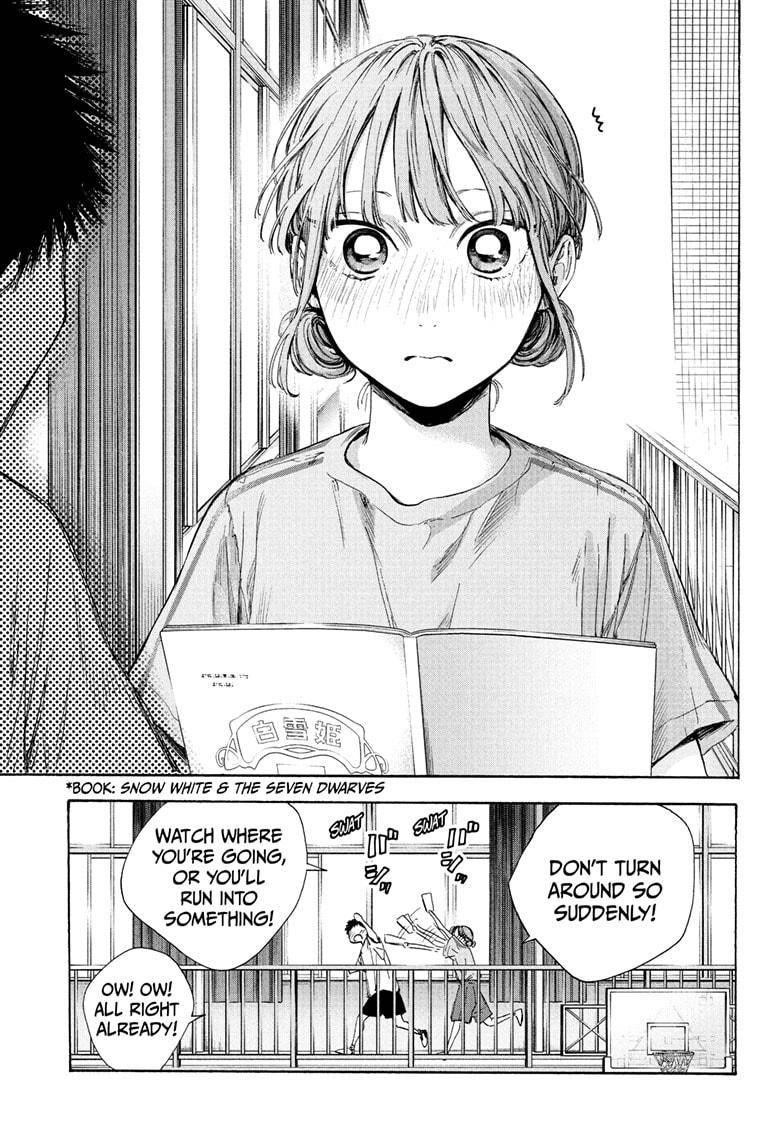 Blue Box Chapter 52 - Page 13 in English