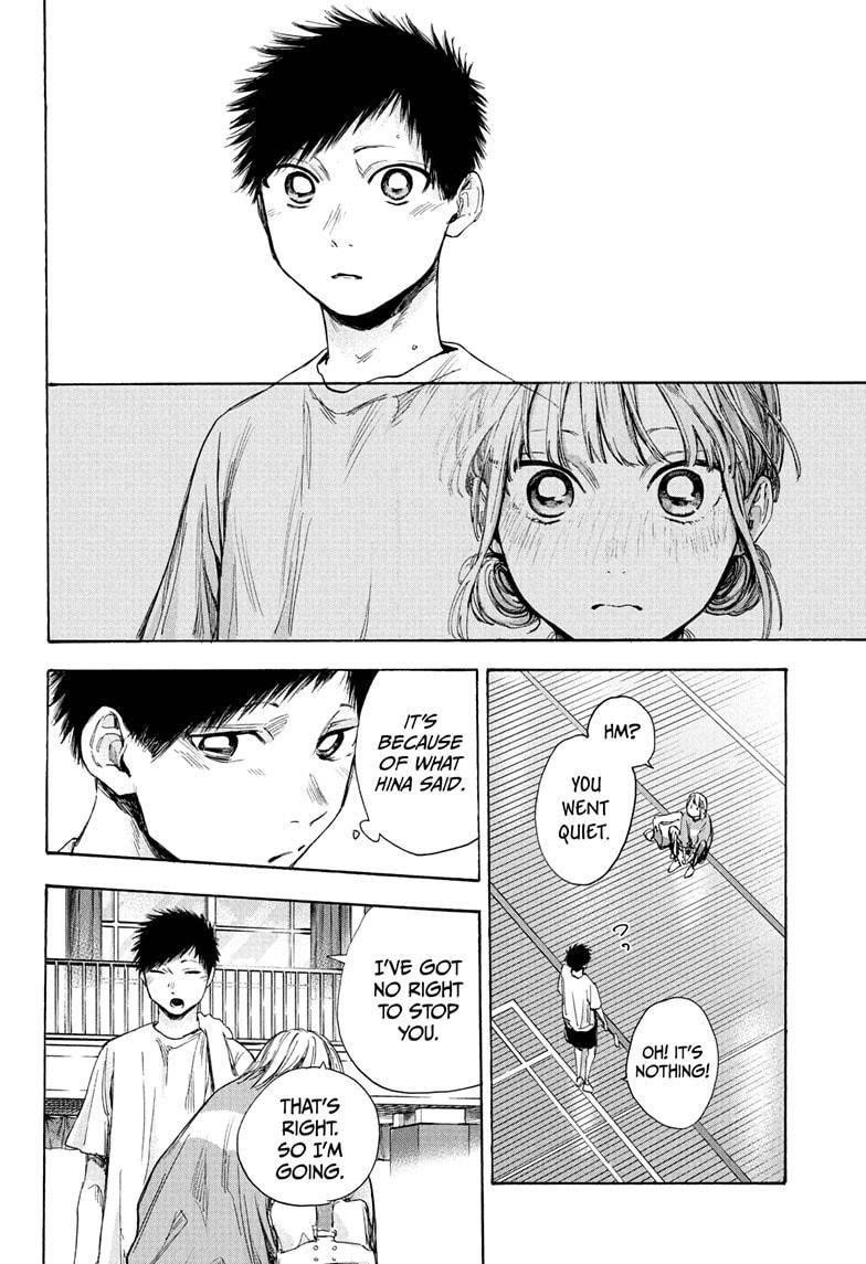 Blue Box Chapter 52 - Page 18 in English