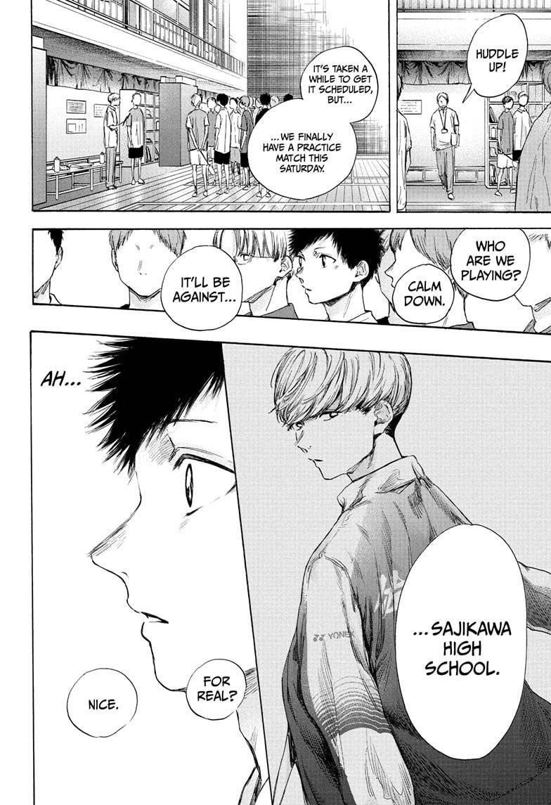 Blue Box Chapter 52 - Page 8 in English