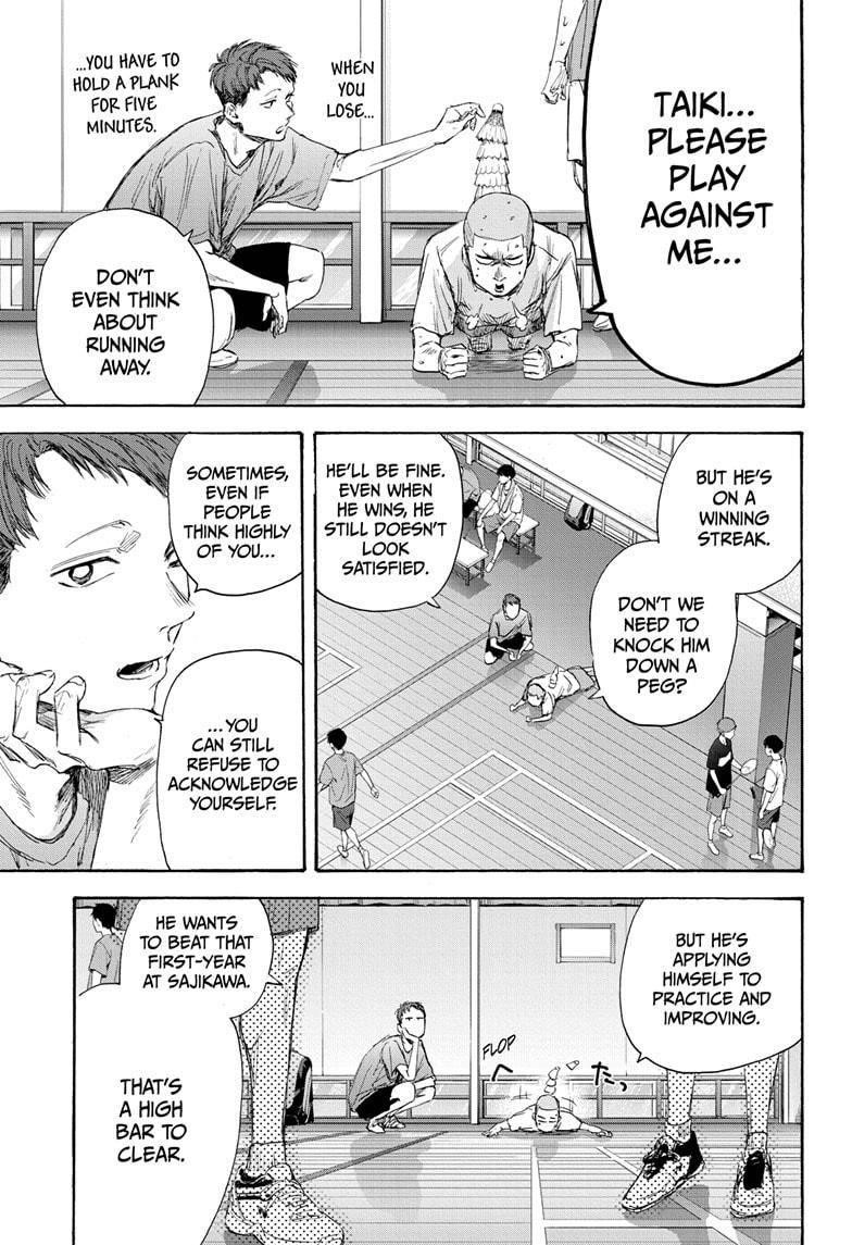 Blue Box Chapter 53 - Page 5 in English