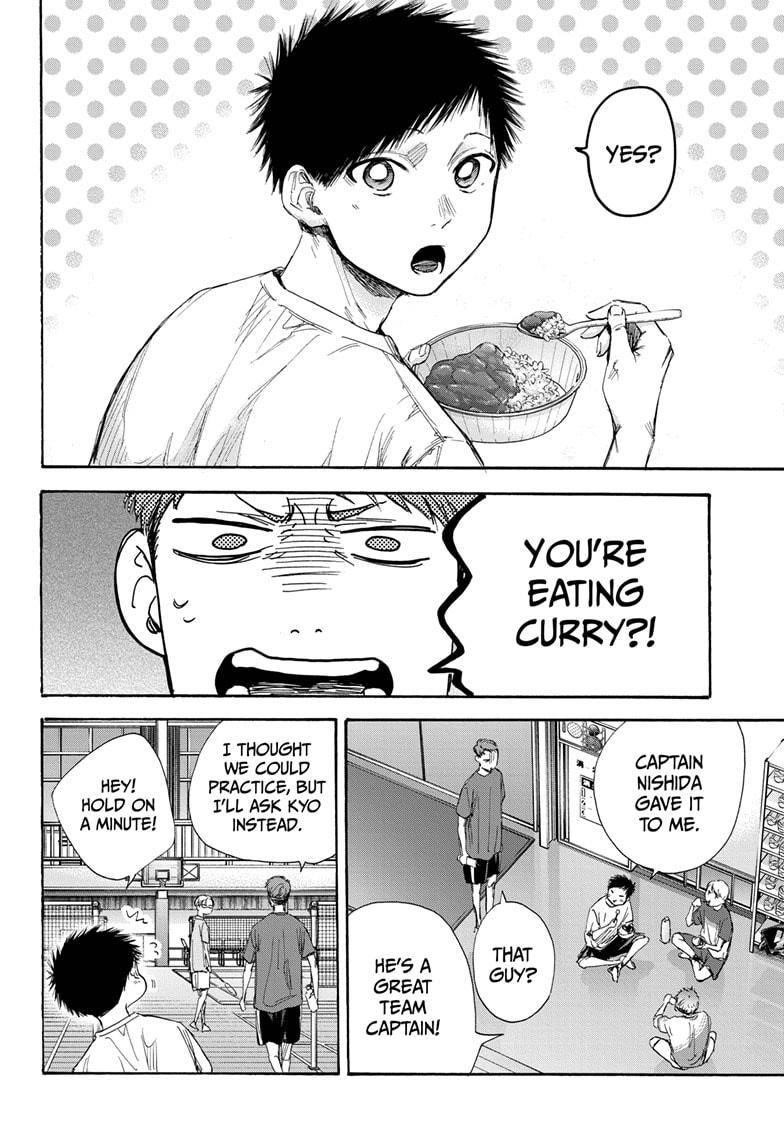 Blue Box Chapter 54 - Page 16 in English