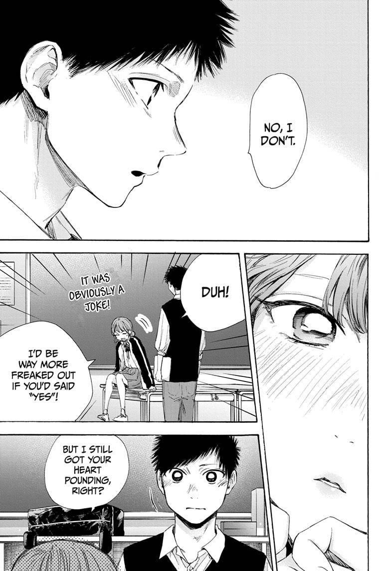 Blue Box Chapter 54 - Page 3 in English