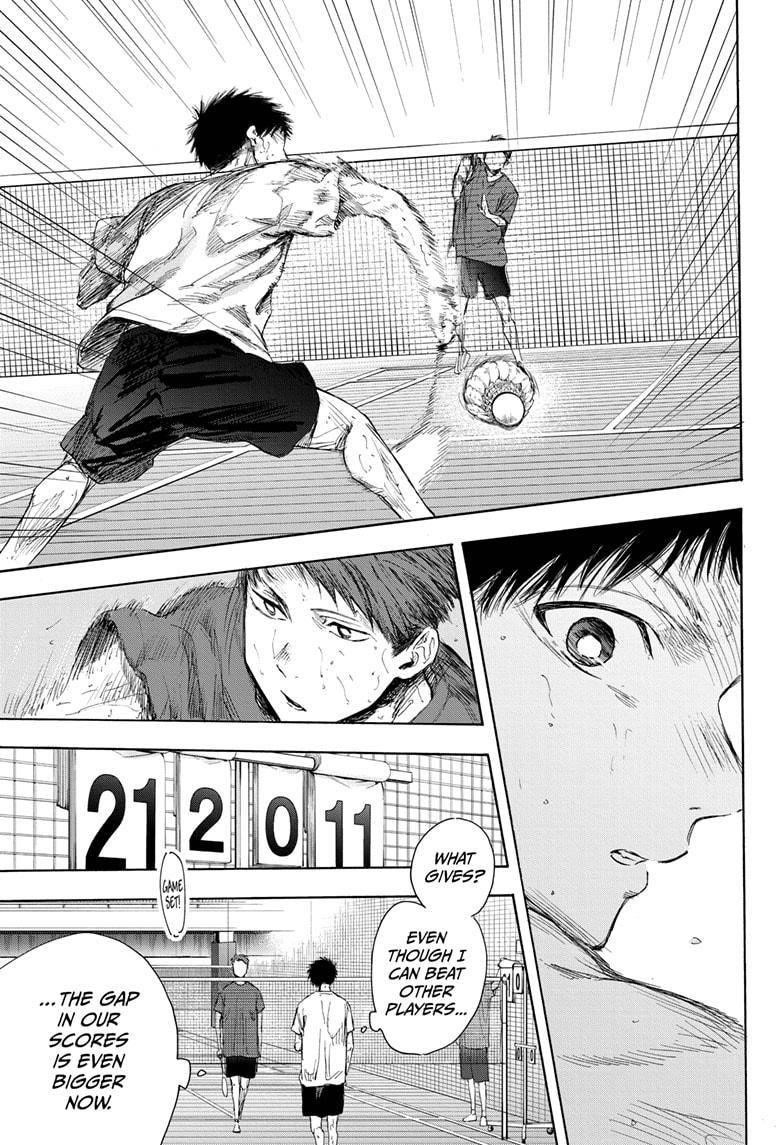 Blue Box Chapter 54 - Page 7 in English
