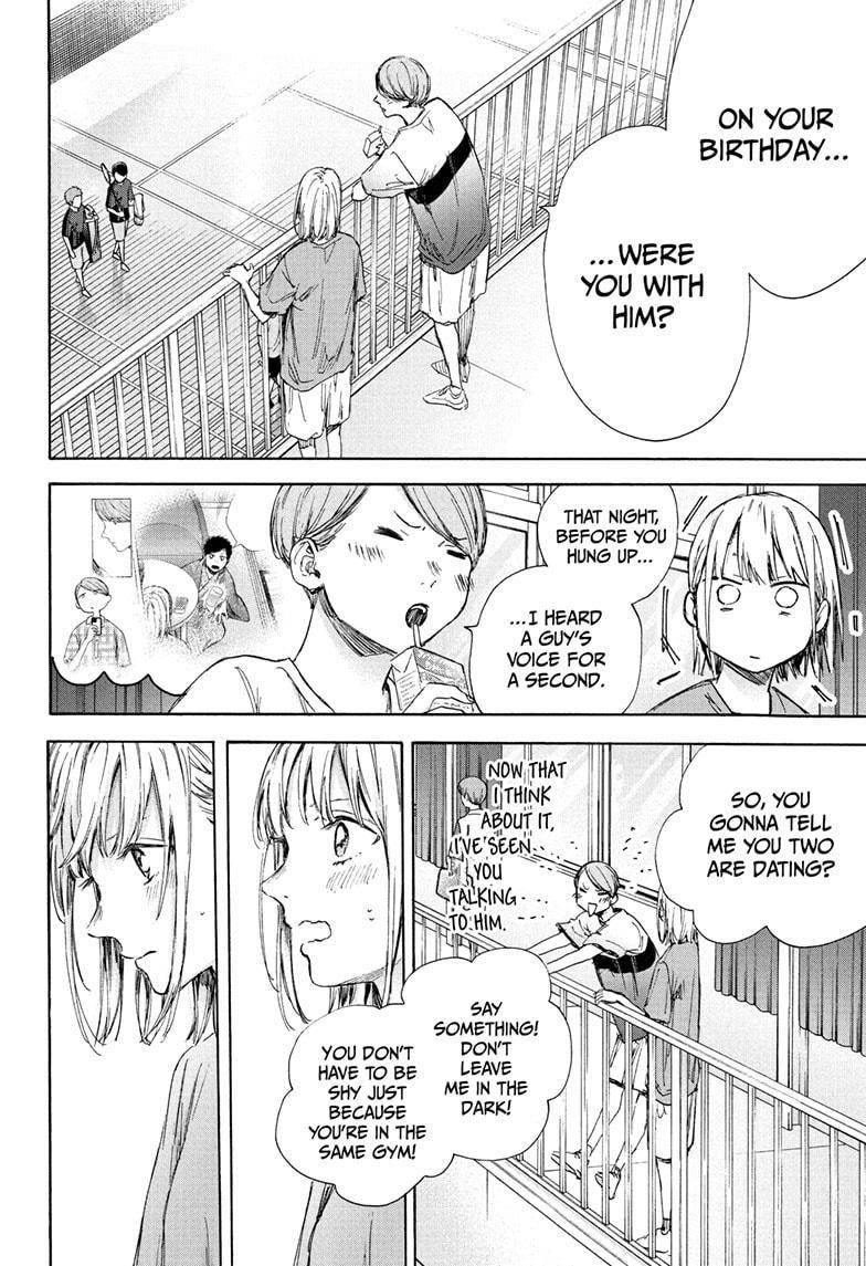 Blue Box Chapter 55 - Page 16 in English