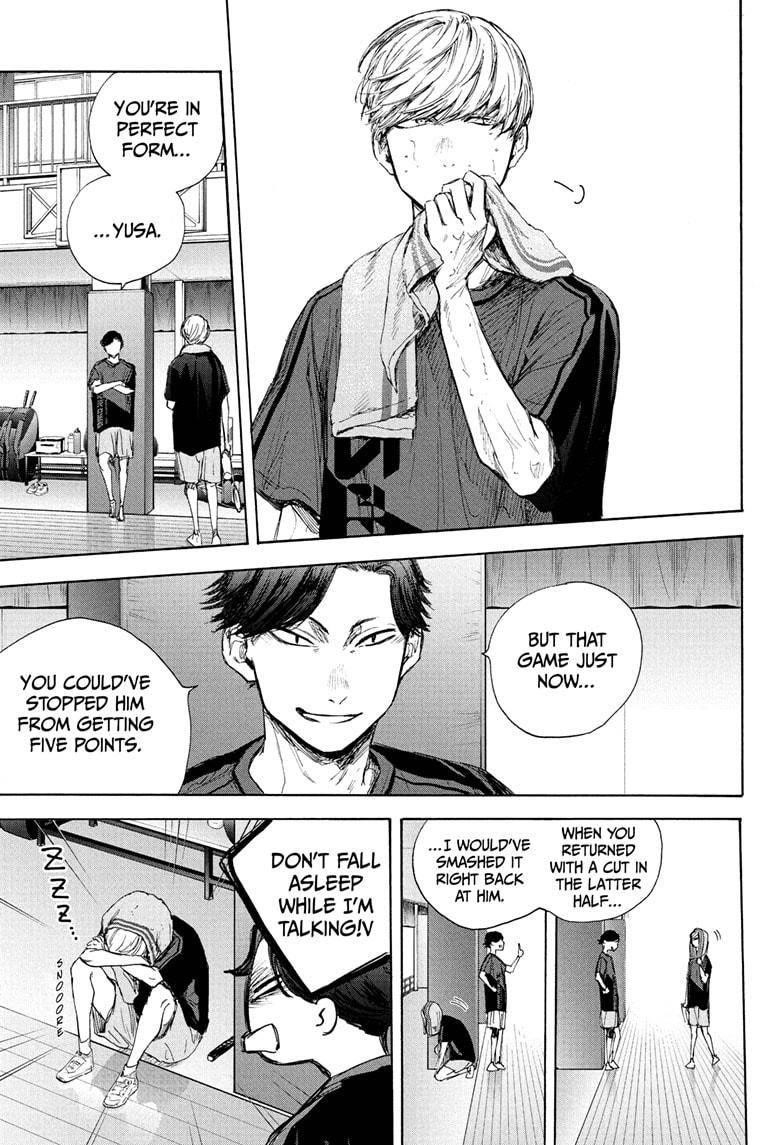 Blue Box Chapter 55 - Page 3 in English