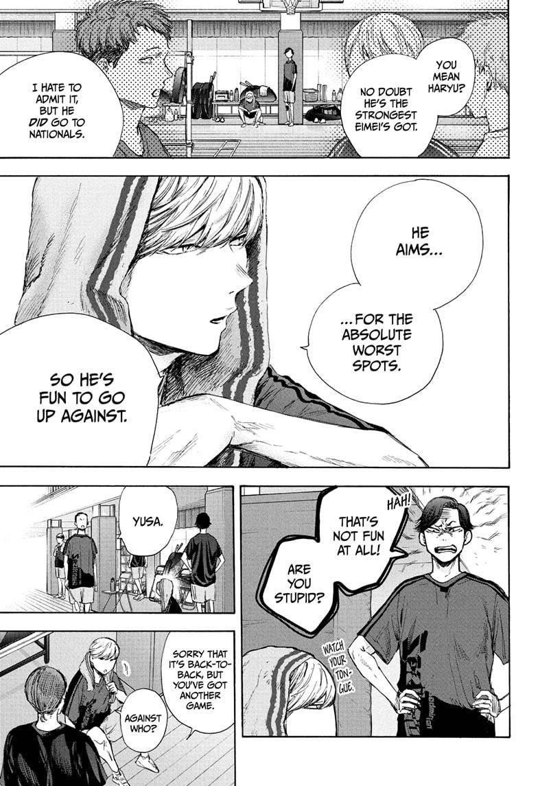 Blue Box Chapter 55 - Page 5 in English