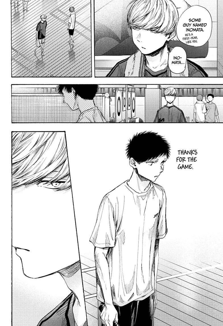 Blue Box Chapter 55 - Page 6 in English