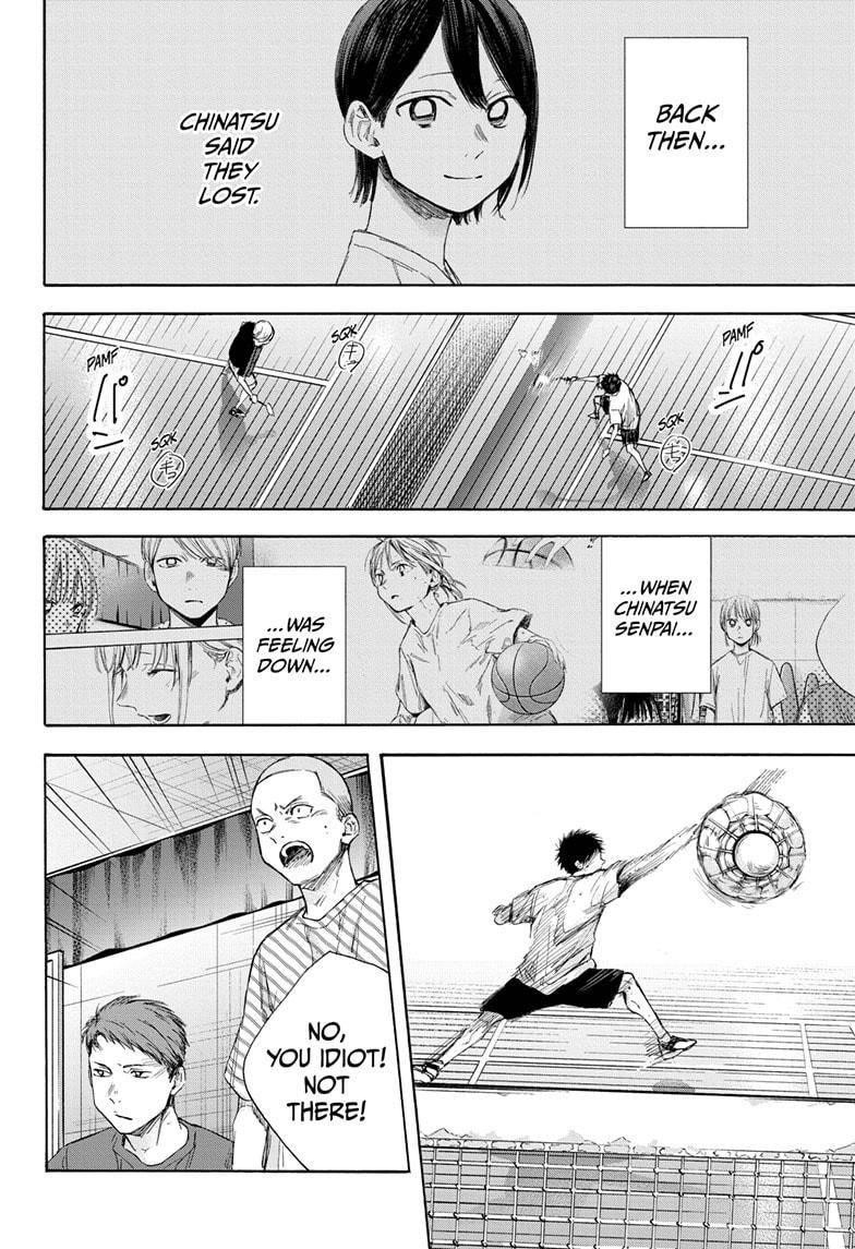Blue Box Chapter 56 - Page 12 in English